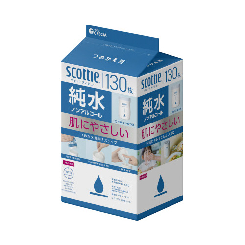 スコッティウェット　純水ノンアル詰替１３０枚×２１画像
