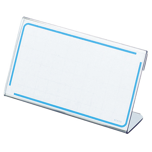 ｶｰﾄﾞ立て L型 61×110mm 1ｾｯﾄ(20個)画像