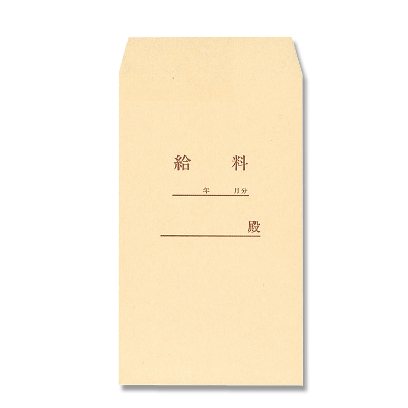 ＳＫ７０－Ｋ８ＱＰ　給料袋　角８＜７０＞画像