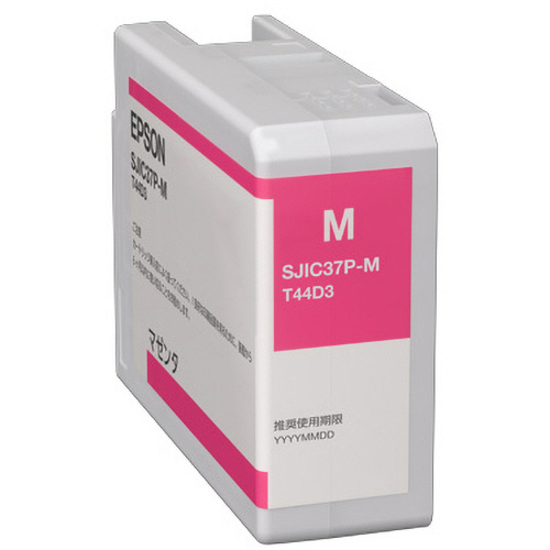 ｲﾝｸｶｰﾄﾘｯｼﾞ ﾏｾﾞﾝﾀ SJIC37P-M 1個画像