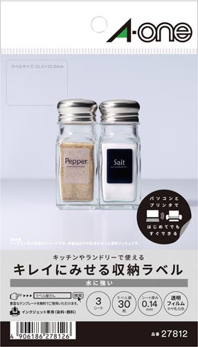 収納ラベルＩＪＰ　超耐水　透明　はがき１０面　３枚画像