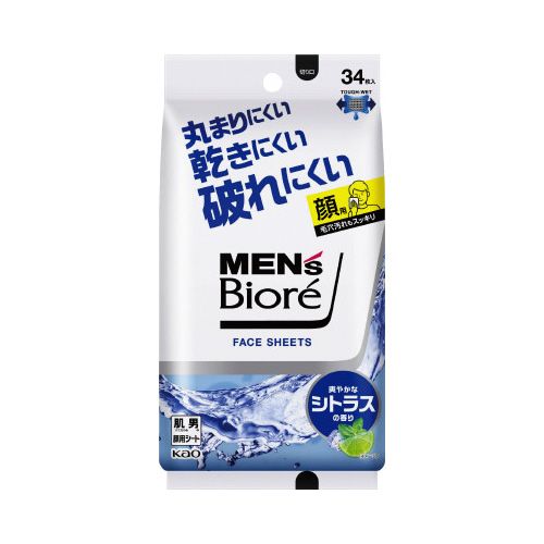 メンズビオレＦシート　シトラス３４枚