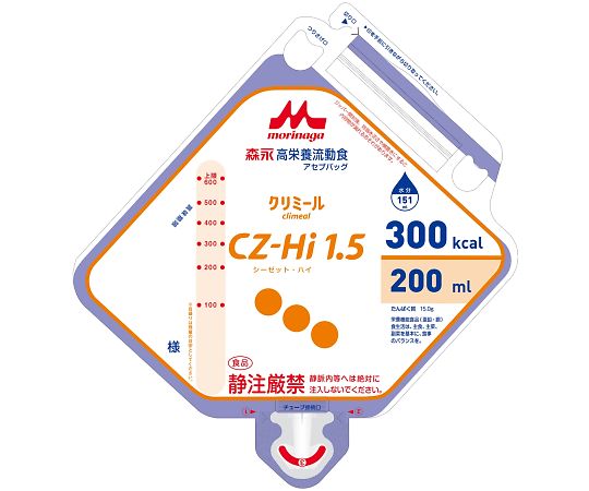 高栄養流動食 CZ-Hi1.5アセプバッグ（200）1箱（20袋入）