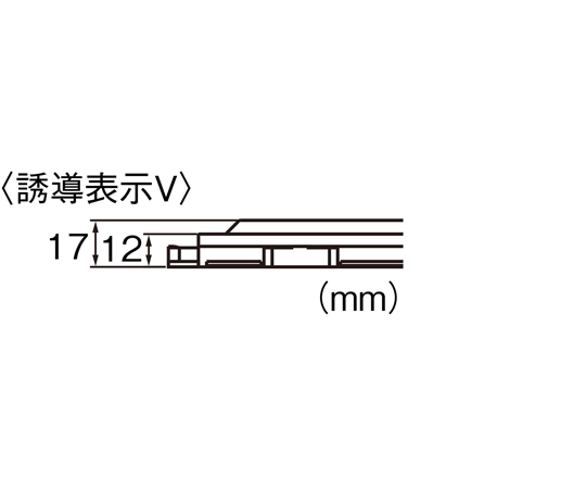ニューガイドマットV(V-L)誘導用(イエロー) イエローの誘導用マットが平らに広げられた状態