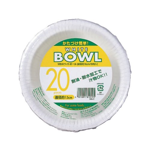 紙皿 WBホワイトボール 15cm 20枚入 アートナップ [ケース販売]