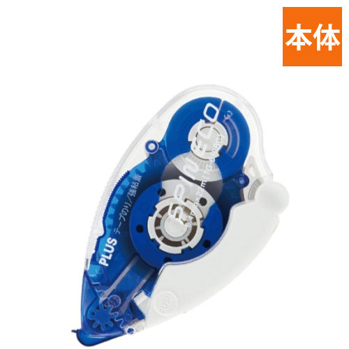 テープのり　スピンエコ　本体　8.4mm×22m　ブルー　1個画像