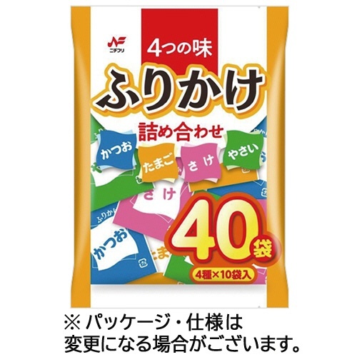 ふりかけ詰め合わせ 1パック(40袋)