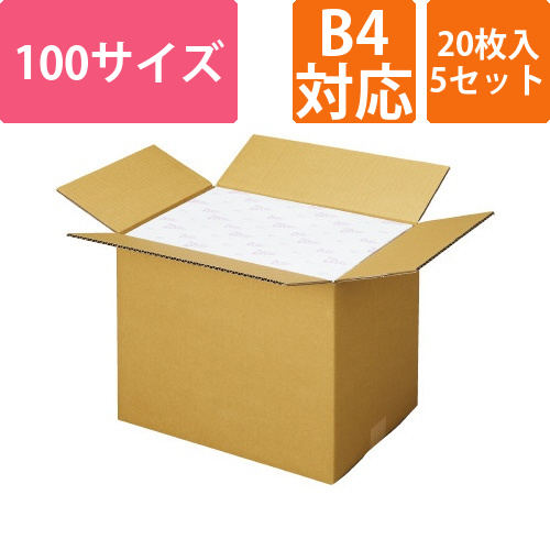 宅配用ダンボール　3辺計100cm　B4　100枚画像