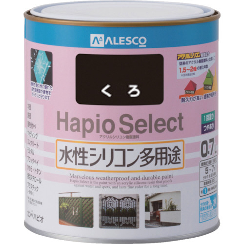 ALESCO ﾊﾋﾟｵｾﾚｸﾄ 0.7L 黒 1缶画像