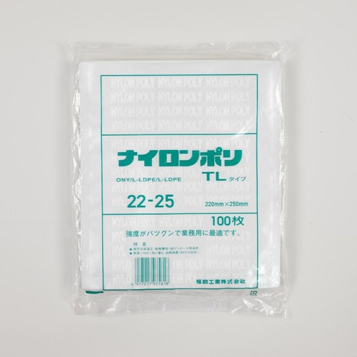 福助工業 真空袋 ナイロンポリ TLタイプ 22-25画像