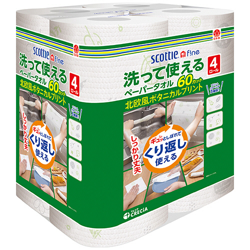 ｽｺｯﾃｨﾌｧｲﾝ 洗って使えるﾍﾟｰﾊﾟｰﾀｵﾙ ﾌﾟﾘﾝﾄ60ｶｯﾄ/ﾛｰﾙ 1ﾊﾟｯｸ(4ﾛｰﾙ)画像