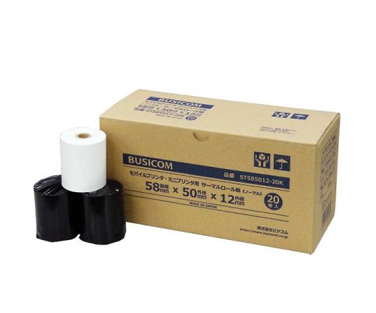 BUSICOM サーマルロール紙（感熱レジロール）モバイルプリンター・mPOP・レシート用 58mm幅 58×50×12mm 20巻入