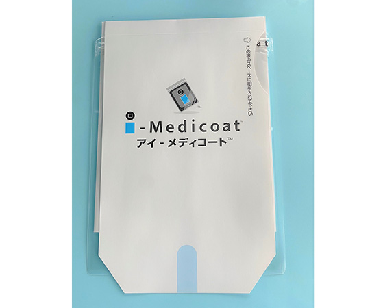 タブレット端末用滅菌収納袋　i-Medicoat（アイ-メディコート）　20枚入画像