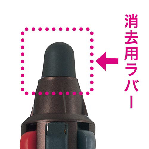 フリクションボール4ウッド用ラバー　BN　X5
