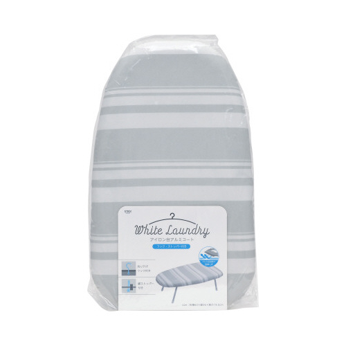 アイロン台アルミコート　フック＆ストッパー画像