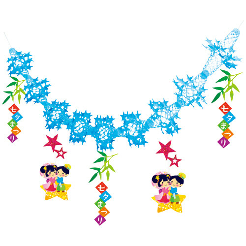 恋の七夕 ｶﾞｰﾗﾝﾄﾞ 1本画像