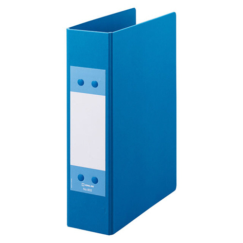 源泉徴収票ﾌｧｲﾙ A5ﾀﾃ 2穴 400枚収容 40mmとじ 背幅57mm 青 1冊