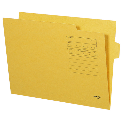 ｵｰﾌﾟﾝ雑ﾌｫﾙﾀﾞｰ A4 1ｾｯﾄ(10冊)