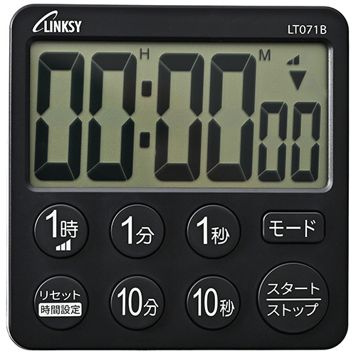 LINKSY 大画面6桁表示ﾀｲﾏｰ ﾌﾞﾗｯｸ 1個