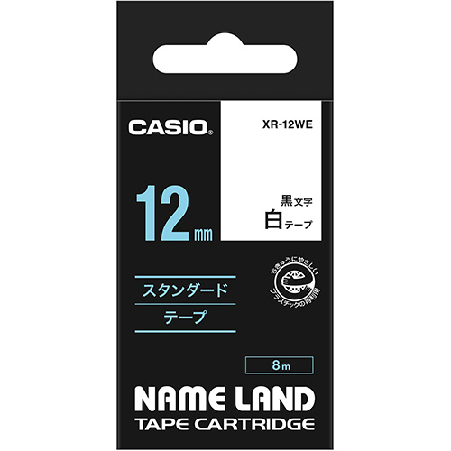 NAME LAND ｽﾀﾝﾀﾞｰﾄﾞﾃｰﾌﾟ 12mmx8m 白/黒文字 1個