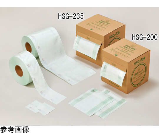 ハクゾウ滅菌バッグロール HS-50 1箱（200m入）画像