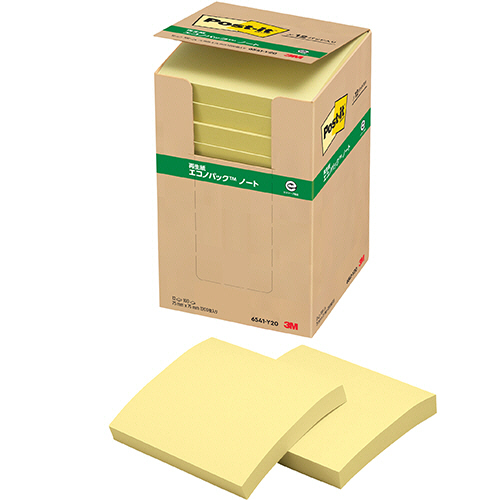 ﾎﾟｽﾄ･ｲｯﾄ ｴｺﾉﾊﾟｯｸ ﾉｰﾄ 再生紙 75×75mm ｲｴﾛｰ 1ﾊﾟｯｸ(12冊)画像