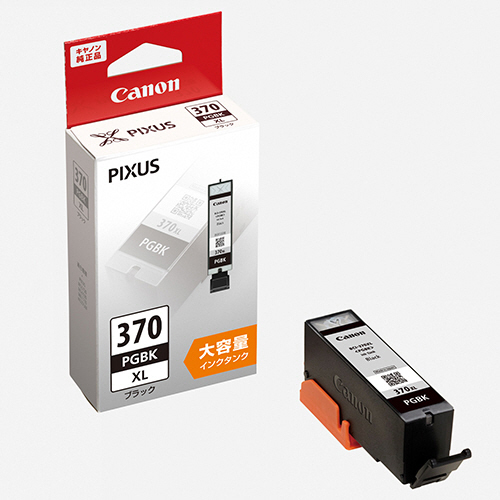 ｲﾝｸﾀﾝｸ BCI-370XLPGBK ﾌﾞﾗｯｸ(大容量) 0317C001 1個画像
