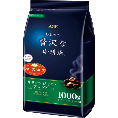 ちょっと贅沢な珈琲店ﾚｷﾞｭﾗｰ ｷﾘﾏﾝｼﾞｬﾛﾌﾞﾚﾝﾄﾞ 1000g(粉)/袋 1ｾｯﾄ(3袋)画像