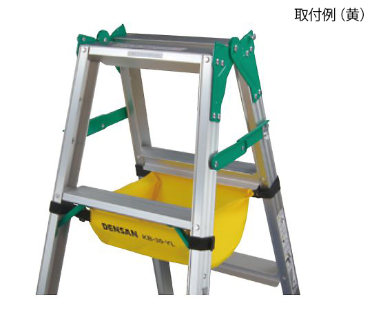 脚立アンダーバッグ 内部が収められた状態で、トップフラップが開いている様子