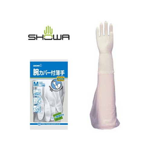 塩ビ手袋 240 腕カバー付薄手 L・ホワイト ショーワグローブ画像