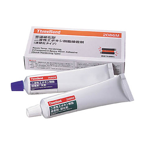 速硬化ｴﾎﾟｷｼ系接着剤 200gｾｯﾄ 1ｾｯﾄ画像