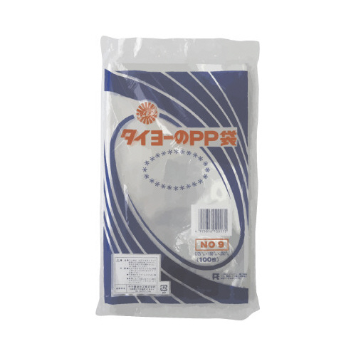 タイヨーのＰＰ袋　０．０５ｍｍ　Ｎｏ．９画像