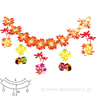 もみじ提灯ガーランド画像