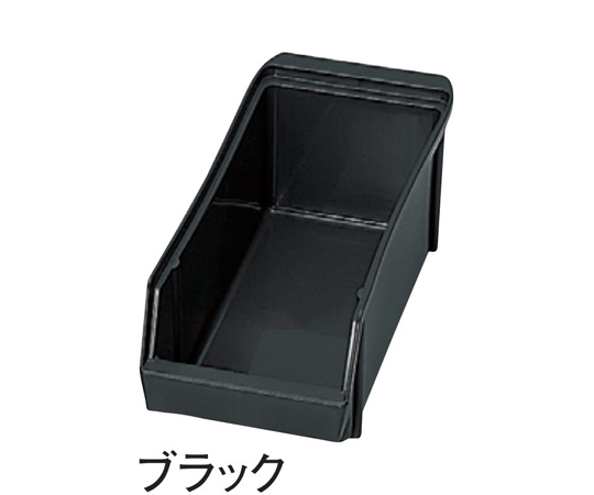 オーガナイザー用ボックス ブラック画像