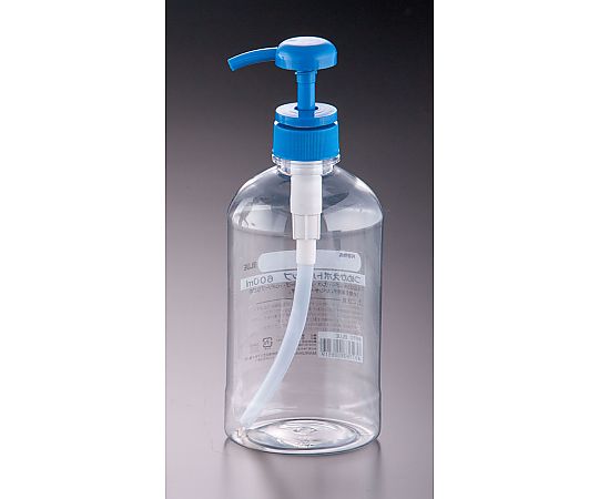 詰め替えボトルポンプ 600ml #650 ブルー画像