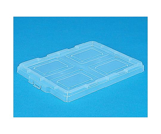 [EA506AF-60用] フタ 透明なプラスチック製のフタが横から見える状態