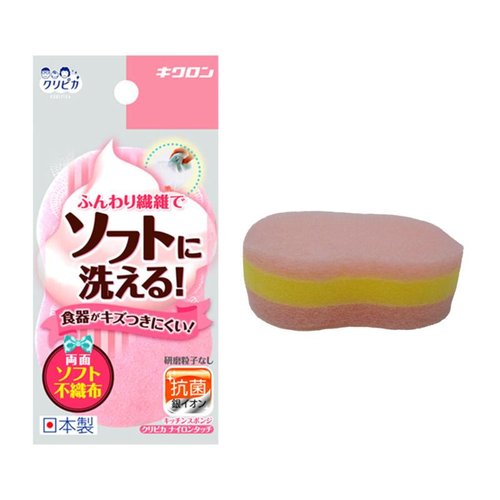 衛生資材 クリピカ ナイロンタッチ キクロン [ケース販売] パッケージが横向きで重ねられた状態