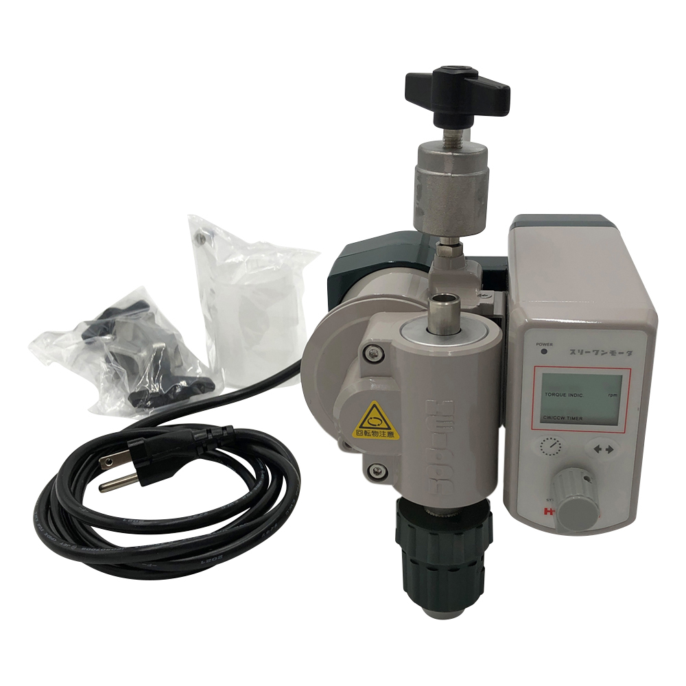 スリーワンモータ　ハイパワー画像