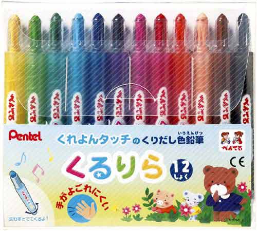 色鉛筆　くるりら　１２色×２