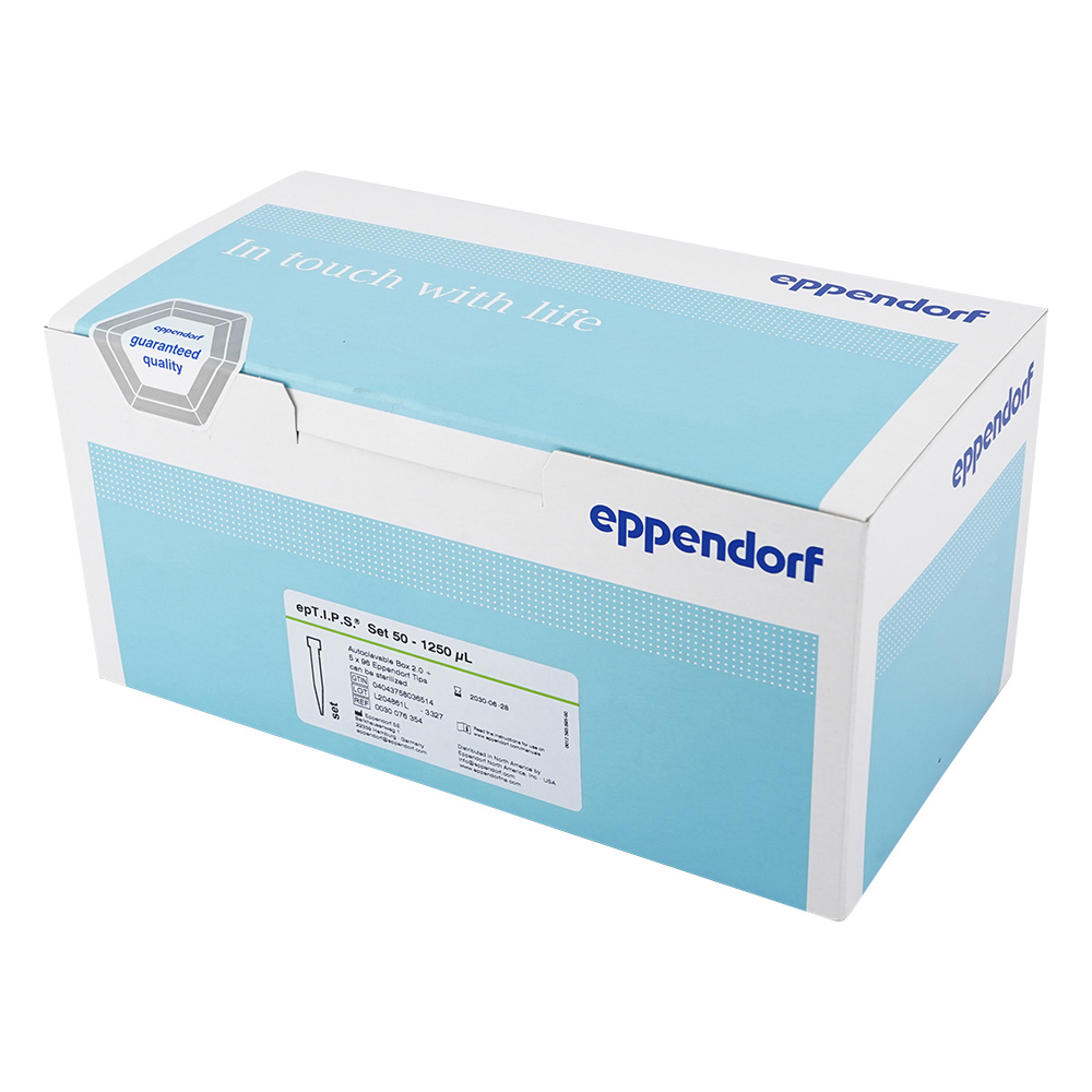 ピペットチップ(epTIPS)　セット　50～1250μL　（96本/トレー×5＋ケース（空箱））画像