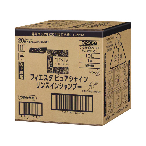 フィエスタピュアシャインリンスインシャンプー１０Ｌ画像