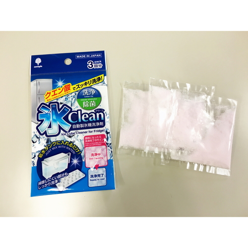 氷クリーン　コクボ　ジドウセイヒョウキセンジョウザイ　3カイブン 透明なパッケージに入った粒状の商品の全体像