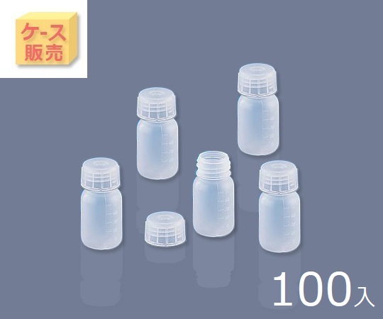 アイボーイ（ケース販売） PP広口びん 50mL 100入画像