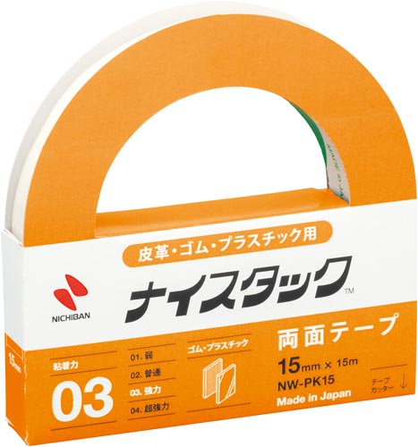 ナイスタック　革・ゴム用幅１５ｍｍ×１５ｍ　１０巻画像