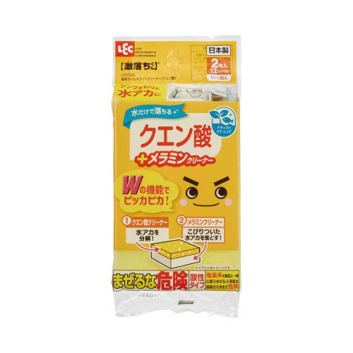 激落ちくんメラミンクリーナー　クエン酸　１２カット画像