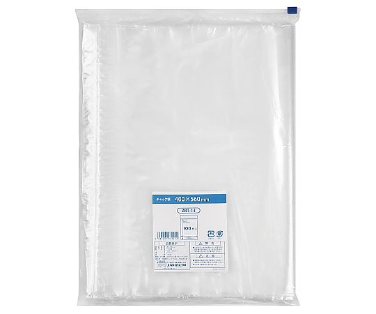 チャック袋 B3 400X560mm 1ケース（100枚×5袋入）画像