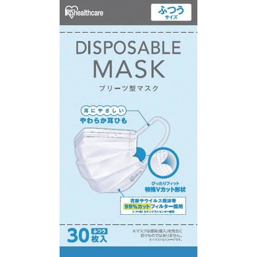 ディスポーザブルマスク　ふつう　30枚入画像