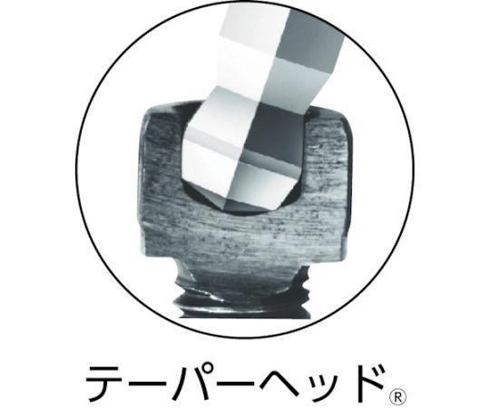 六角棒スパナ　ボルトキャッチ　テーパーヘッド　エキストラロング　単品 長いシャンクを持つスパナが横向きに並んでいる様子