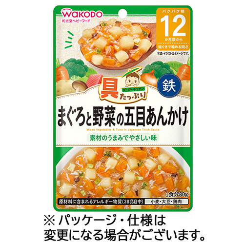 WAKODO具たっぷりｸﾞｰｸﾞｰｷｯﾁﾝ まぐろと野菜の五目あんかけ80g 1ｾｯﾄ(12食)画像
