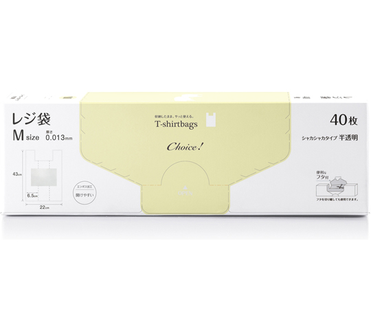 チョイスレジ袋 HD-M 半透明 40P 64冊画像
